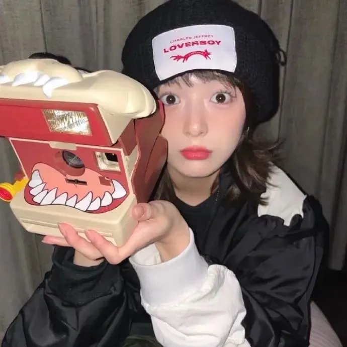 许我耀眼